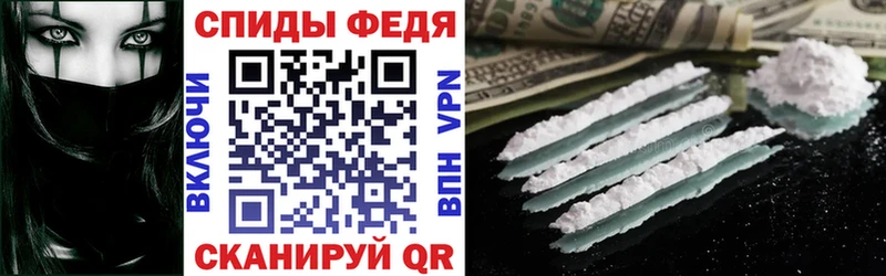 даркнет наркотические препараты  Белая Холуница  АМФ Розовый 