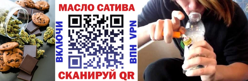 Canna-Cookies марихуана  Белая Холуница 