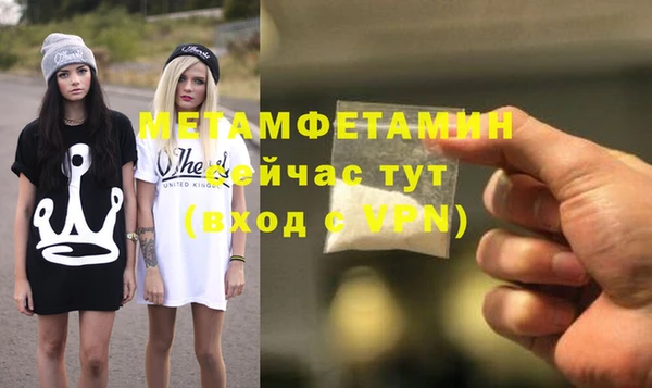 ПСИЛОЦИБИНОВЫЕ ГРИБЫ Белоозёрский