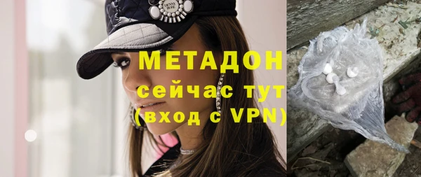 ПСИЛОЦИБИНОВЫЕ ГРИБЫ Белоозёрский