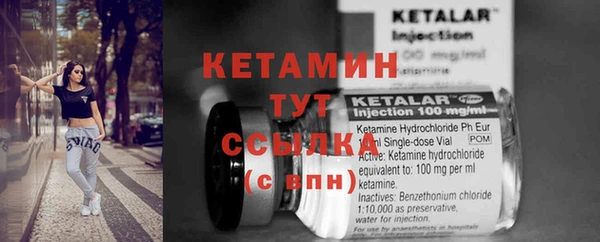 ПСИЛОЦИБИНОВЫЕ ГРИБЫ Белоозёрский