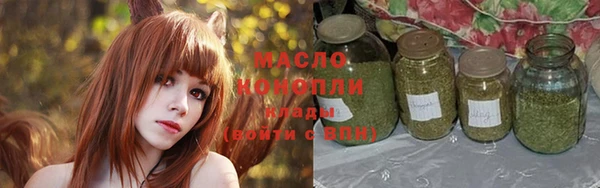 jwh Верхнеуральск