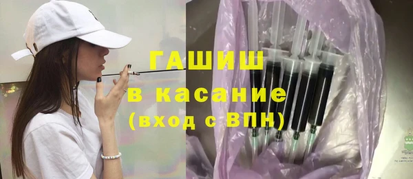 индика Белокуриха