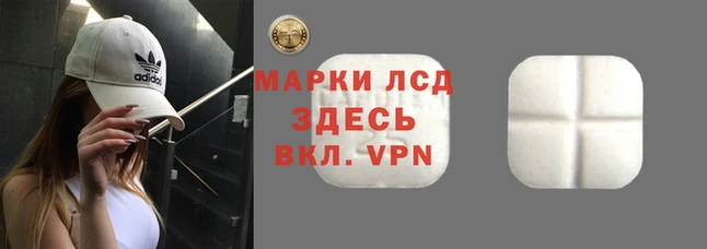 таблы Бугульма