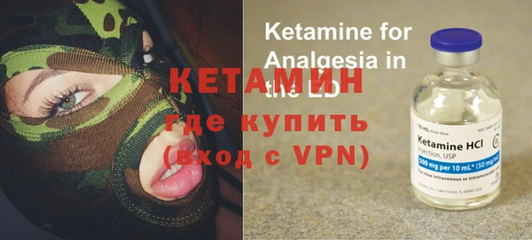 прущий лед Снежинск