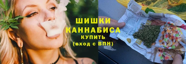 mix Верхний Тагил
