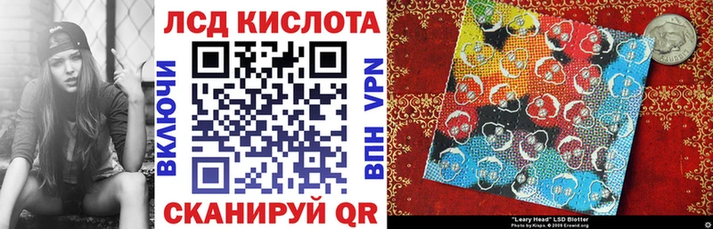 Марки NBOMe 1,8мг  Белая Холуница 