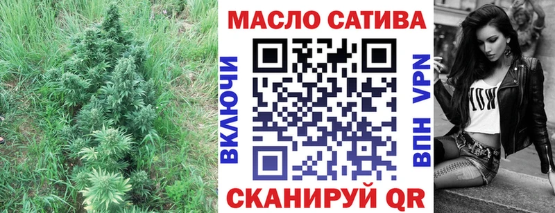 Дистиллят ТГК Wax  ОМГ ОМГ зеркало  Белая Холуница 