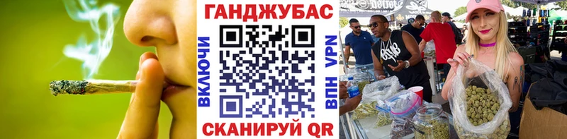 Шишки марихуана VHQ  Белая Холуница 
